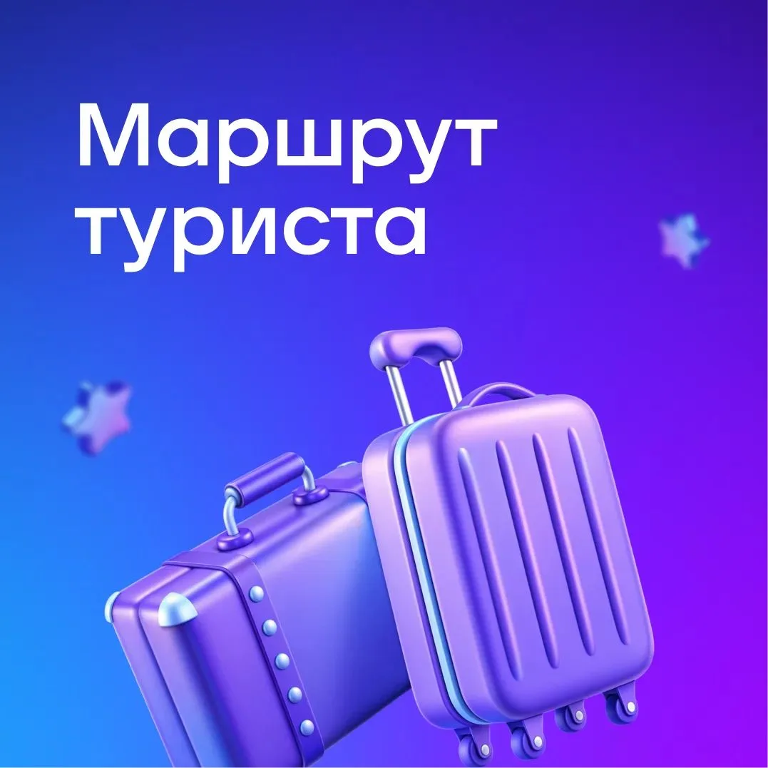 Москву и Минск свяжет высокоскоростная железнодорожная магистраль