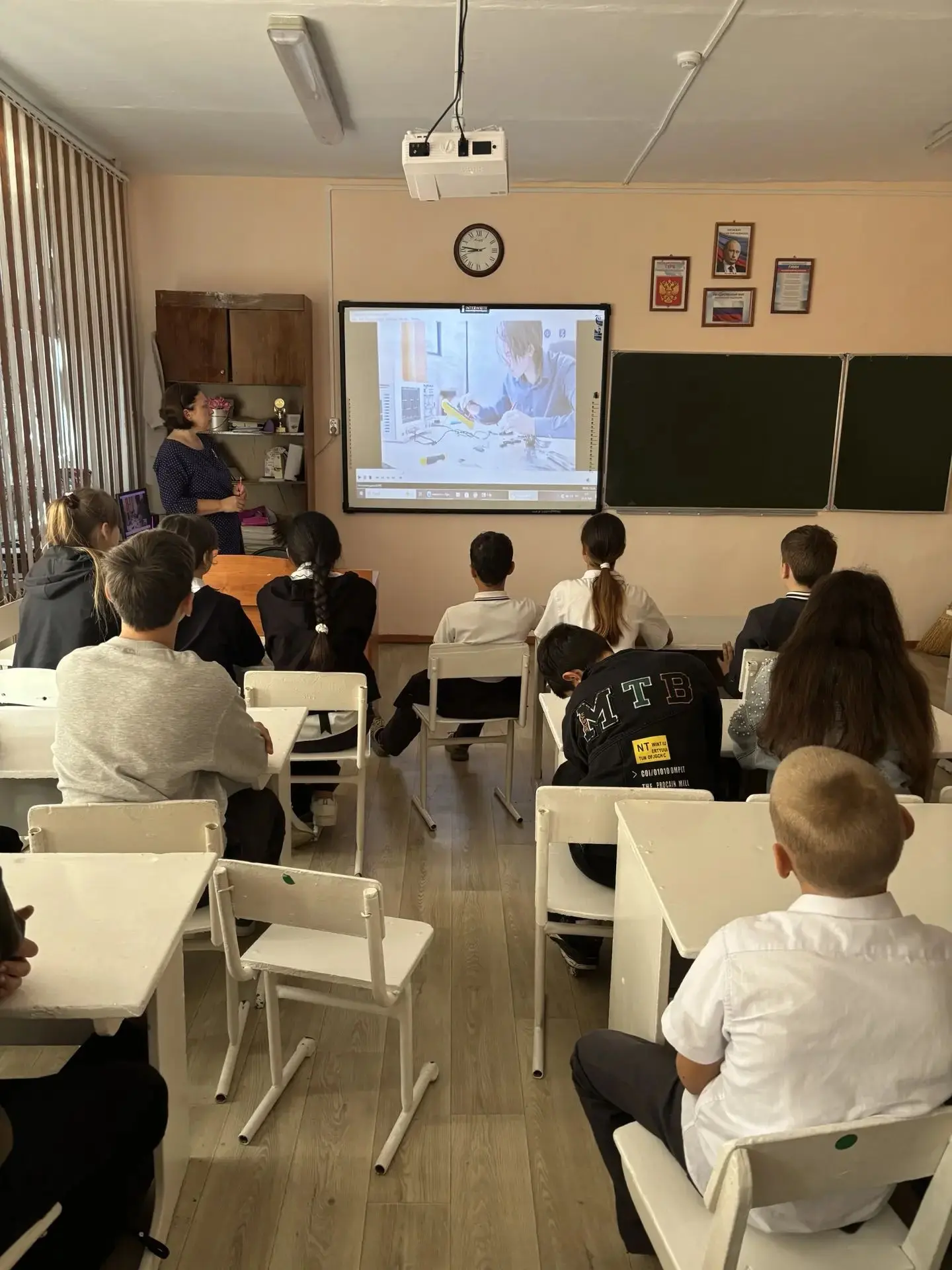 Россия – мои горизонты.