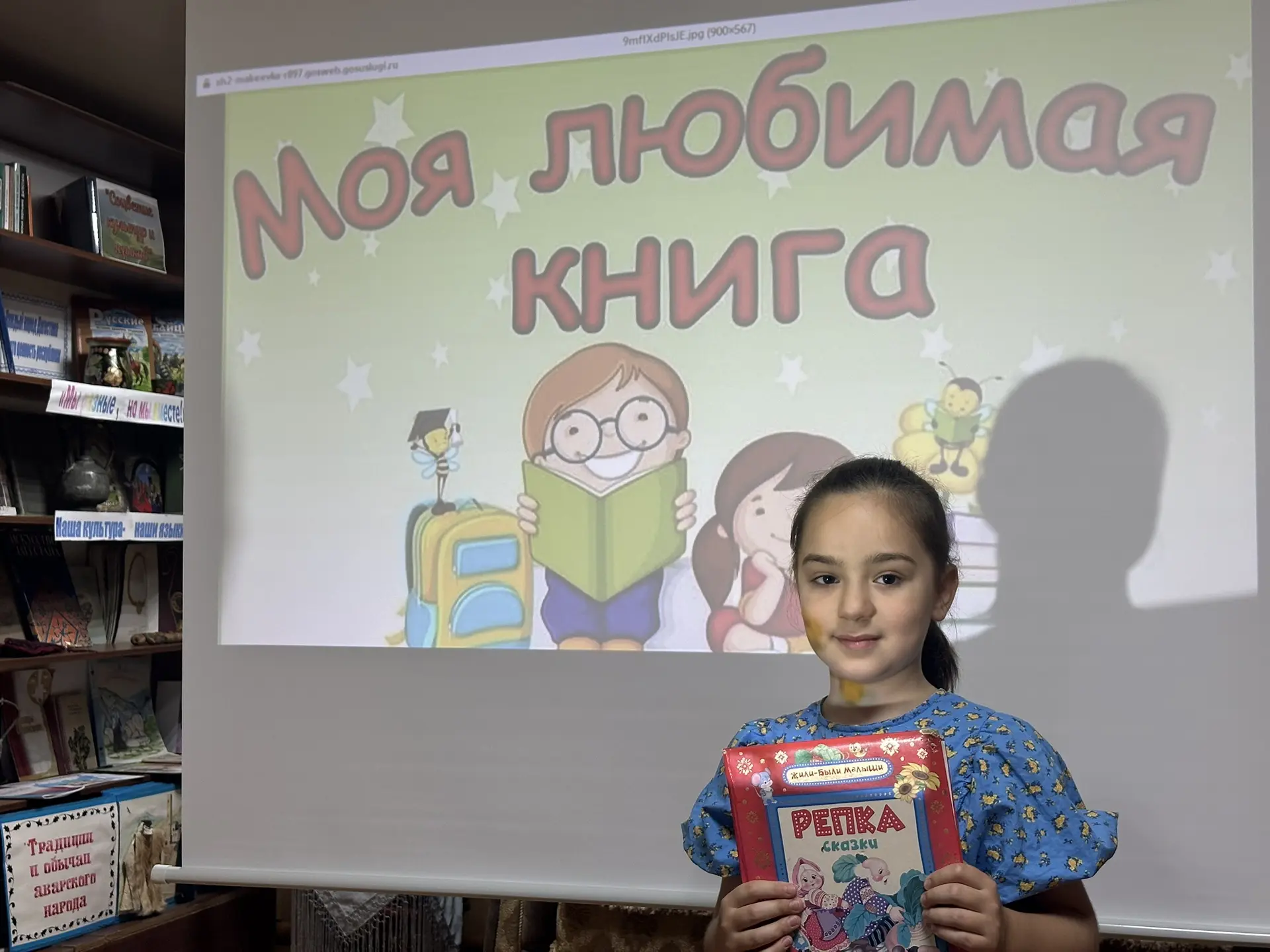 Сказки, прочитанные в детстве, остаются с нами в виде ценностей на всю жизнь