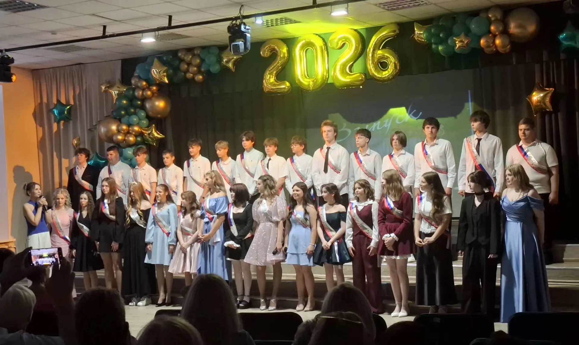 ✨ 24.06.2026 прошёл выпускной у 9‑х классов… Кажется, ещё вчера эти ребята были совсем малышами, а с