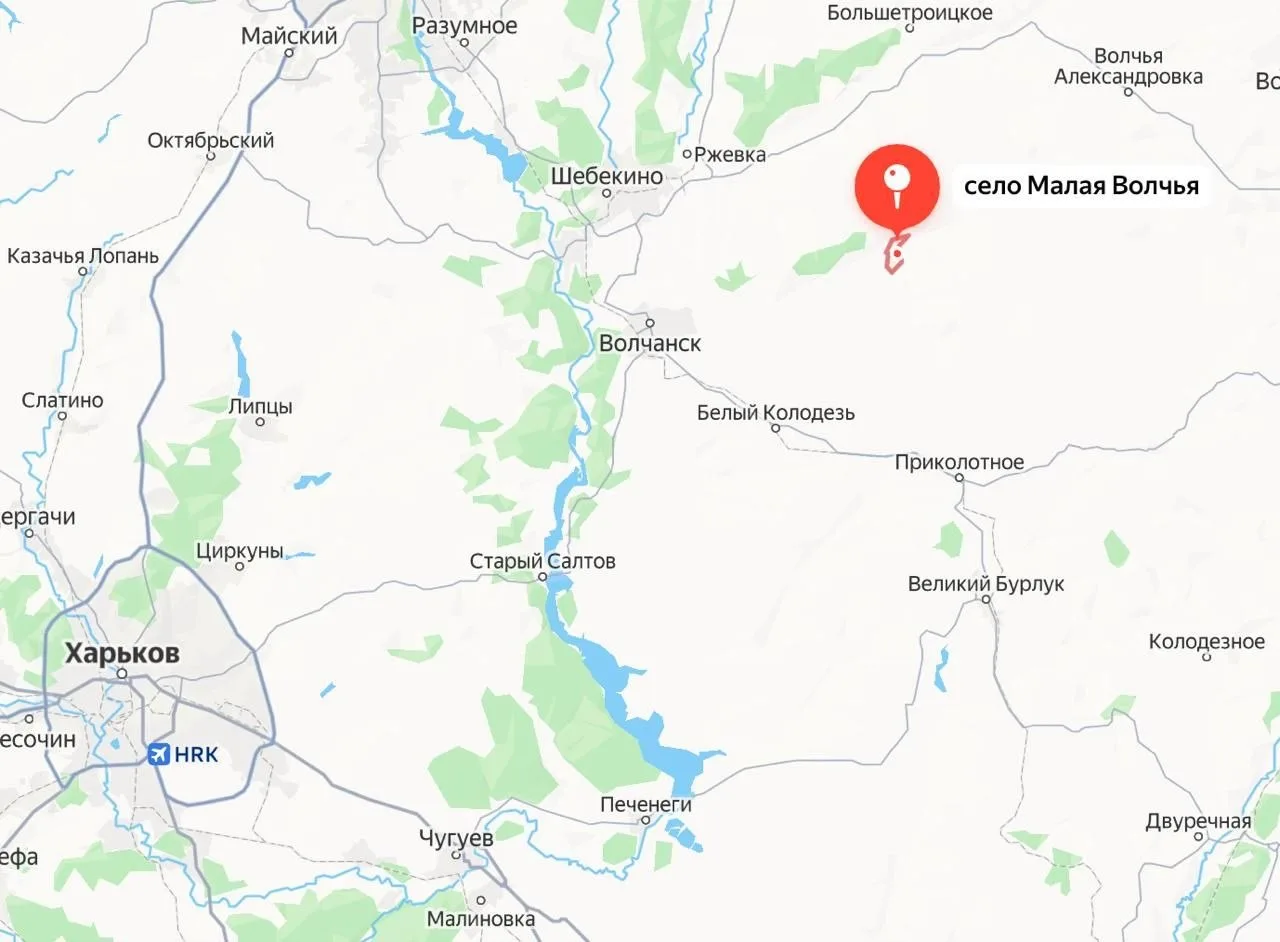 ВС РФ освободили населённые пункты Розовка в Запорожской области и Малая Волчья в Харьк...