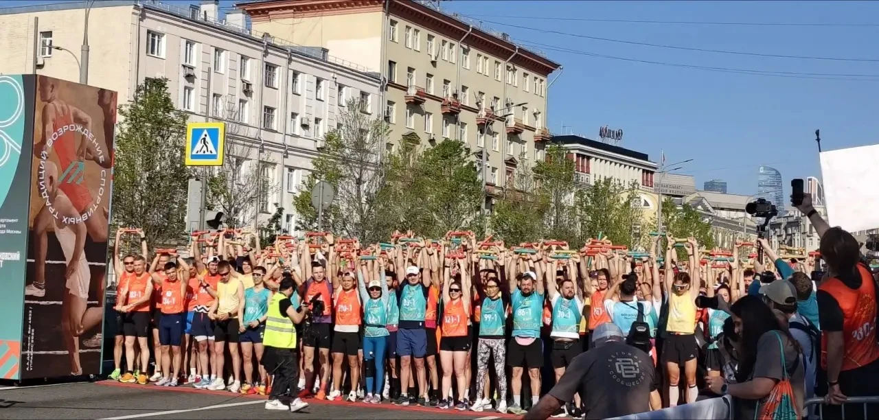 ‼️«Московская полиция» — чемпионы юбилейной эстафеты на Садовом кольце!  Сегодня в столице прошла 90