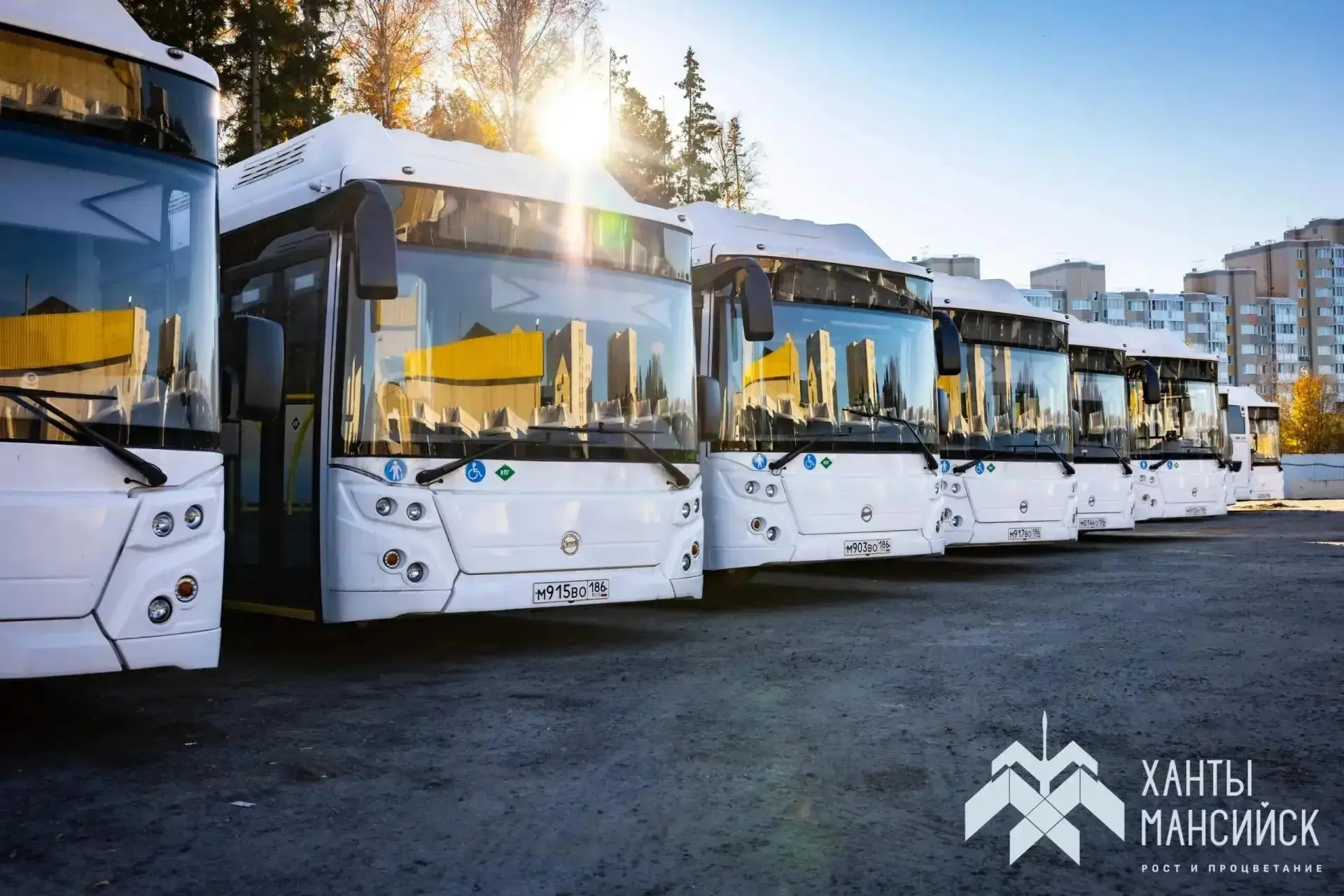 Уважаемые хантымансийцы! 🚌
