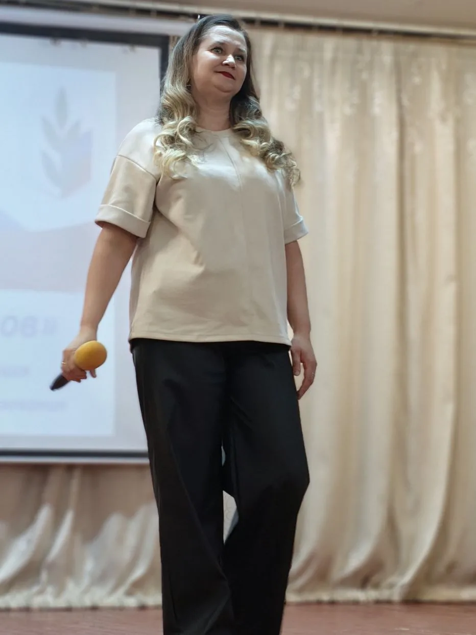 ⭐ Наши педагоги — яркие, талантливые, целеустремлённые!