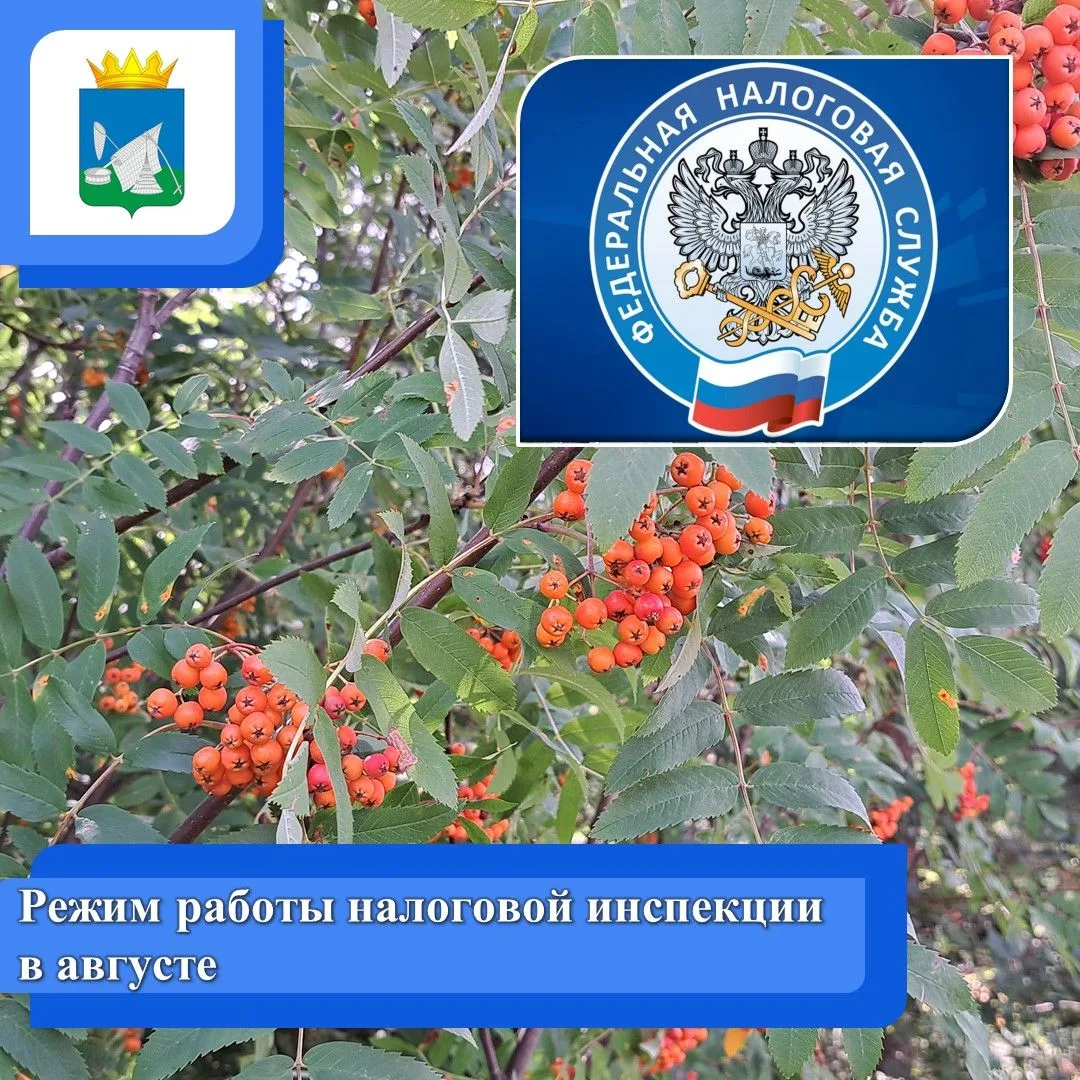 📌 Уважаемые жители Оханского муниципального округа!