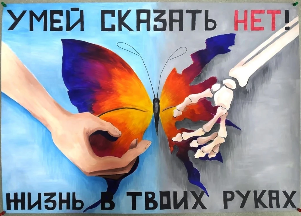 Иногда решение дается непросто – особенно когда рядом есть давление. ☝️ В такие моменты...