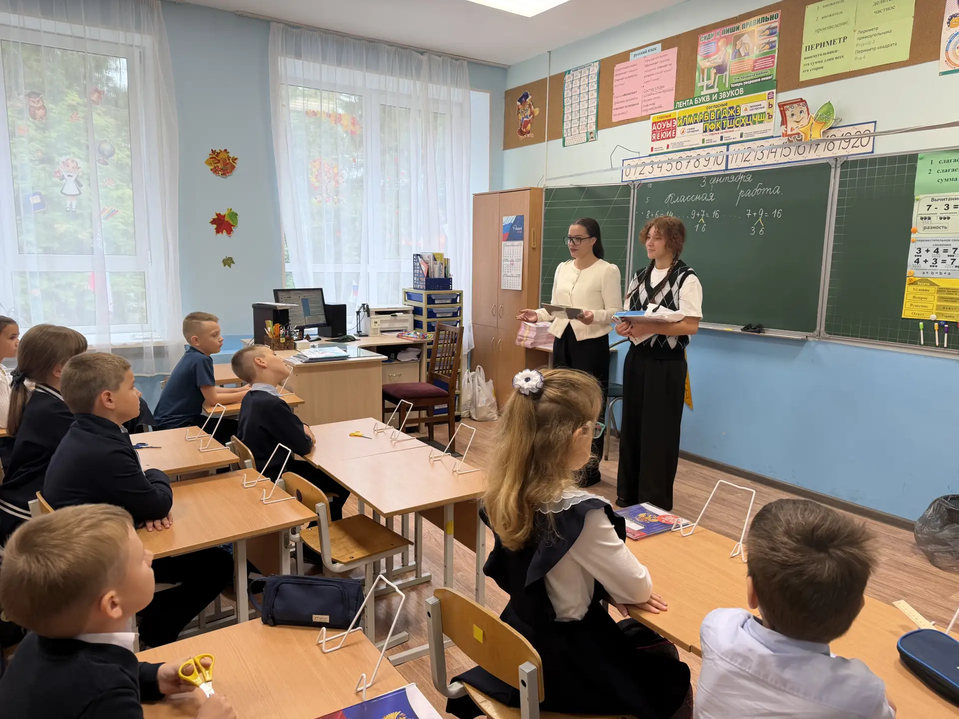 🕊️ 3 сентября — День солидарности в борьбе с терроризмом