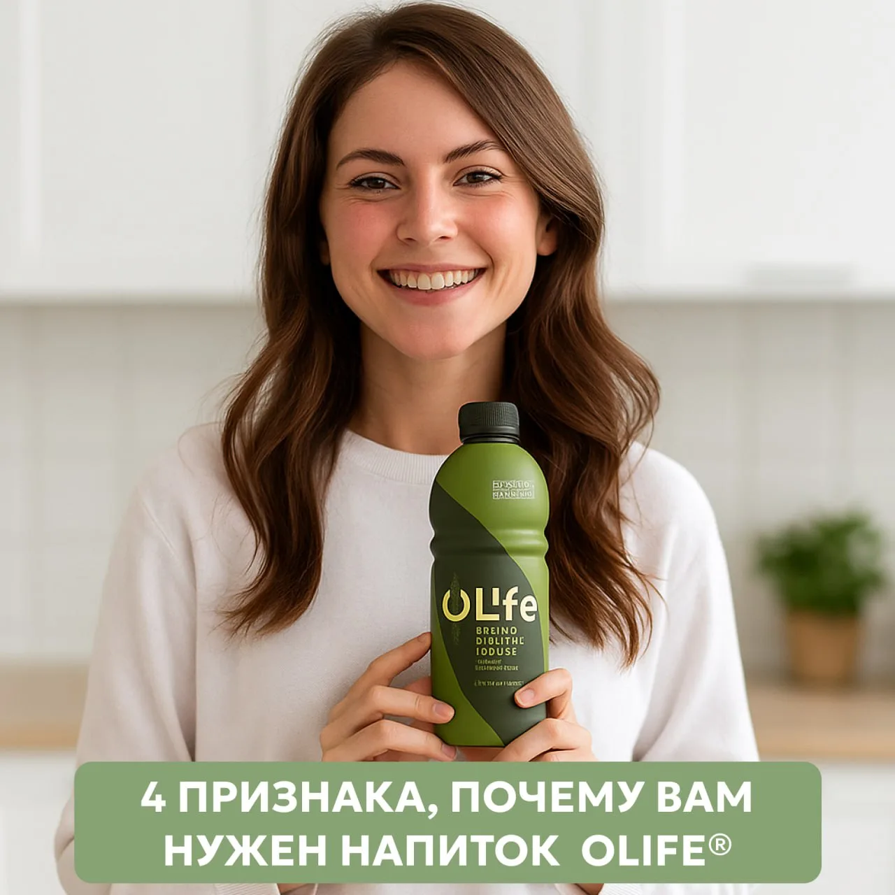 💚 Что общего между стрессом, недосыпом и плохой экологией?