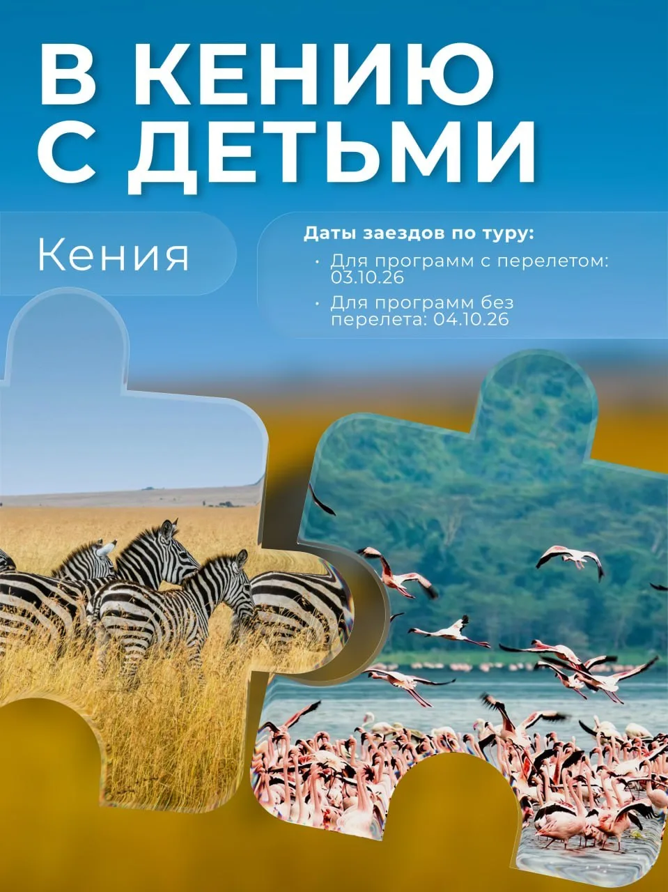 🔥 Снова нетривиалочка подлетела.