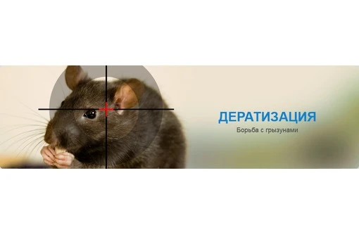 Уважаемые жители, индивидуальные предприниматели, руководители предприятий, председател...