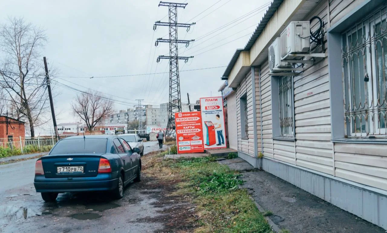🚗 В Самарской области с 1 января 2027 года изменятся тарифы на технический осмотр авто...