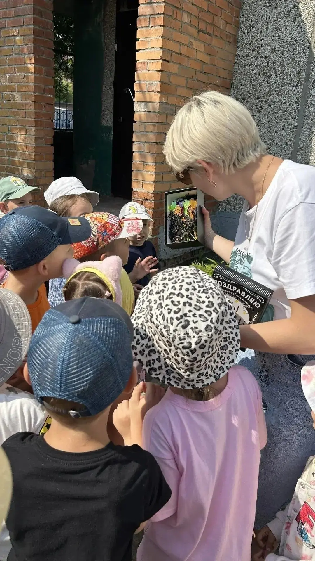 Поиски сокровищ на Ивана Купала в группе «Земляничка»!
👫 В этот загадочный день наши ребята преврат