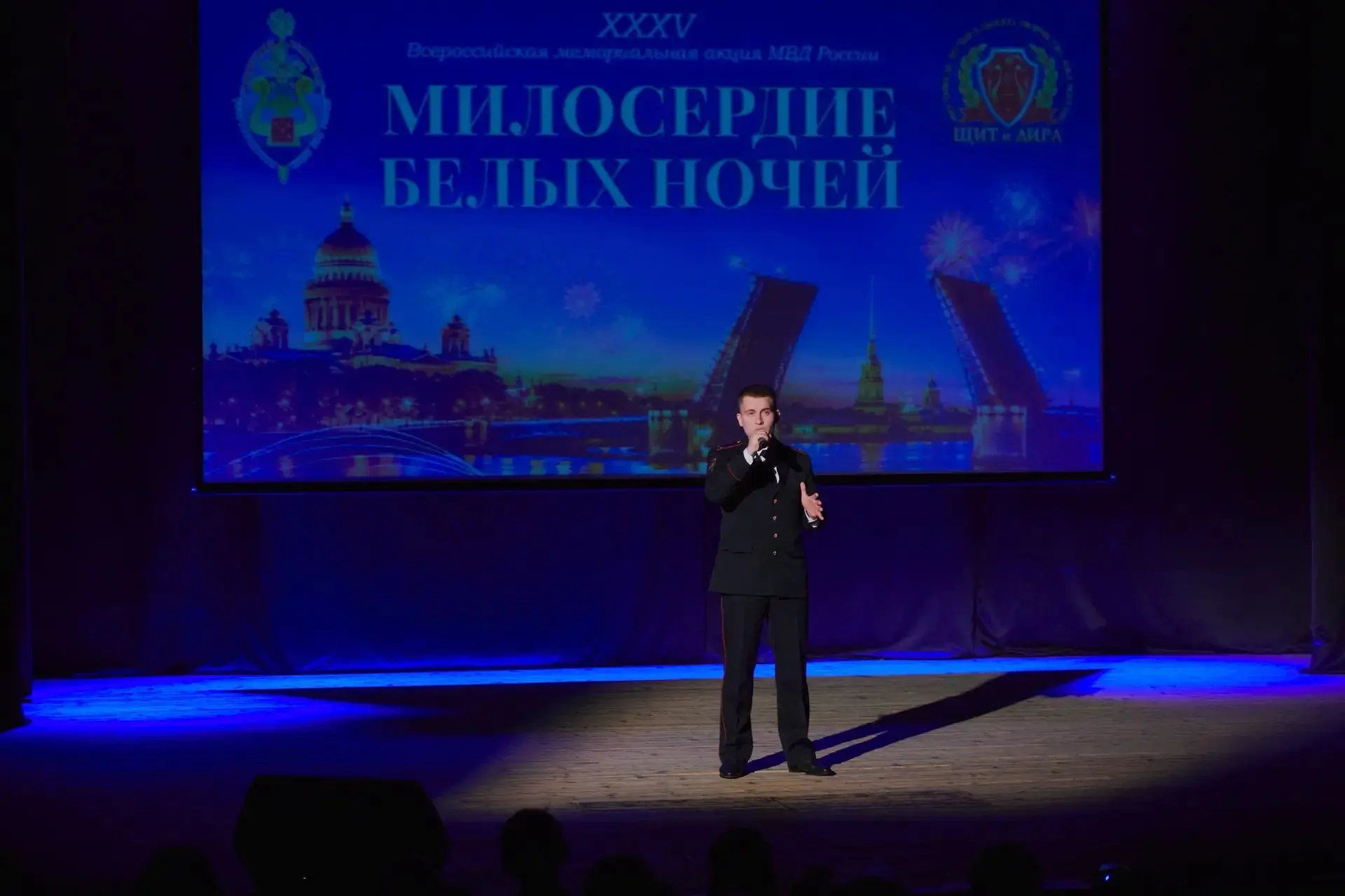 Представитель УрЮИ МВД России стал финалистом XXXV Всероссийской мемориальной акции «Ми...