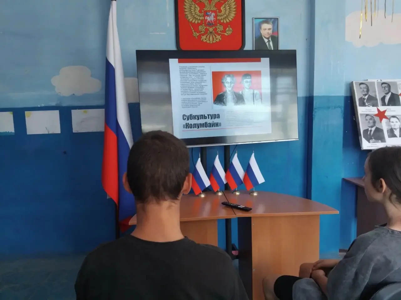 21.08.2026 в филиале "Клуб Рассвет" прошла информационная беседа "Идеология Колумбайн"