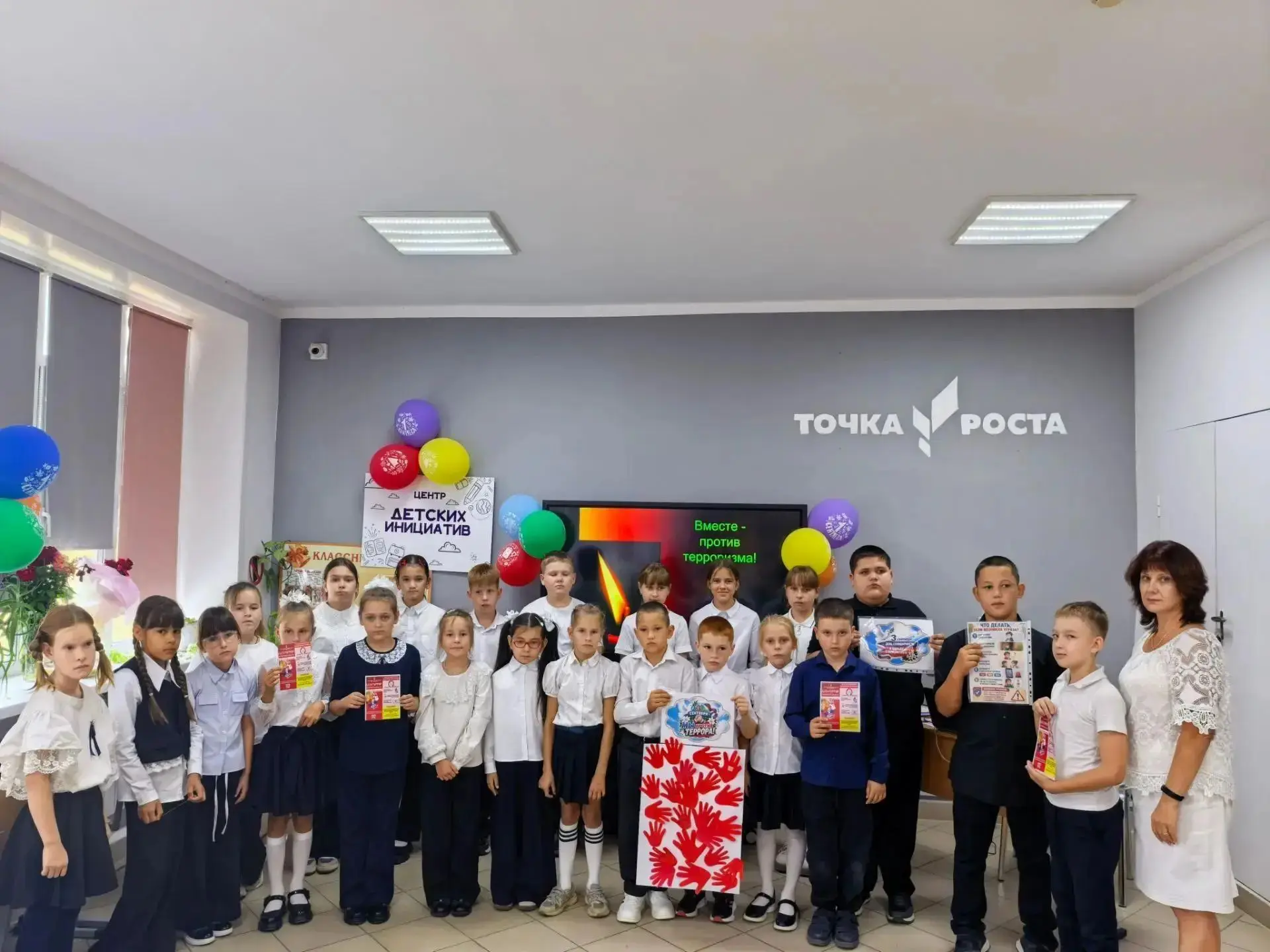 3 сентября в России — День солидарности в борьбе с терроризмом — памятная дата, посвящё...