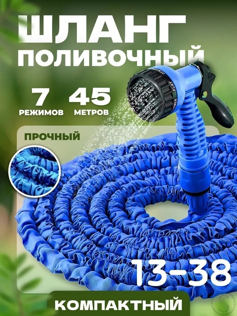 https://vk.com/photo-184814919_492903437