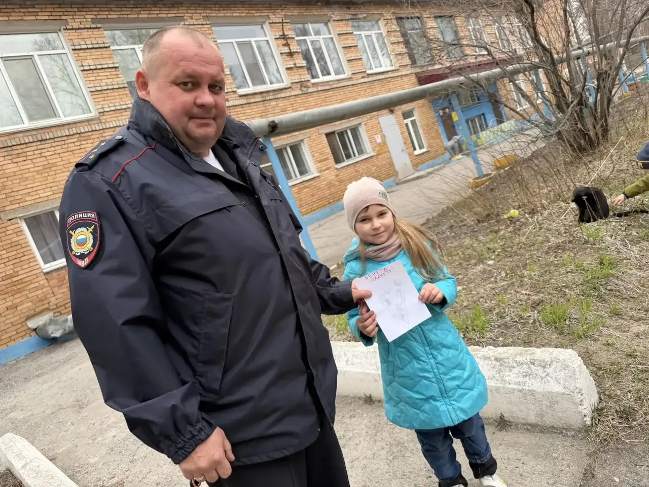 В 18 группе прошел «День Земли»!  Наши воспитанники провели этот день с пользой для планеты:  ✅Узнал