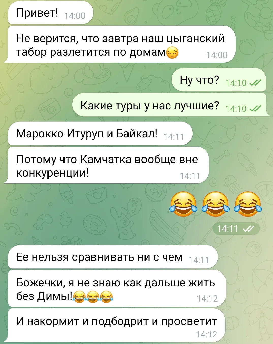 Топ наших туров от улетимок со стажем 👌