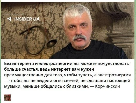 В бывшей УССР что-то случилось ...