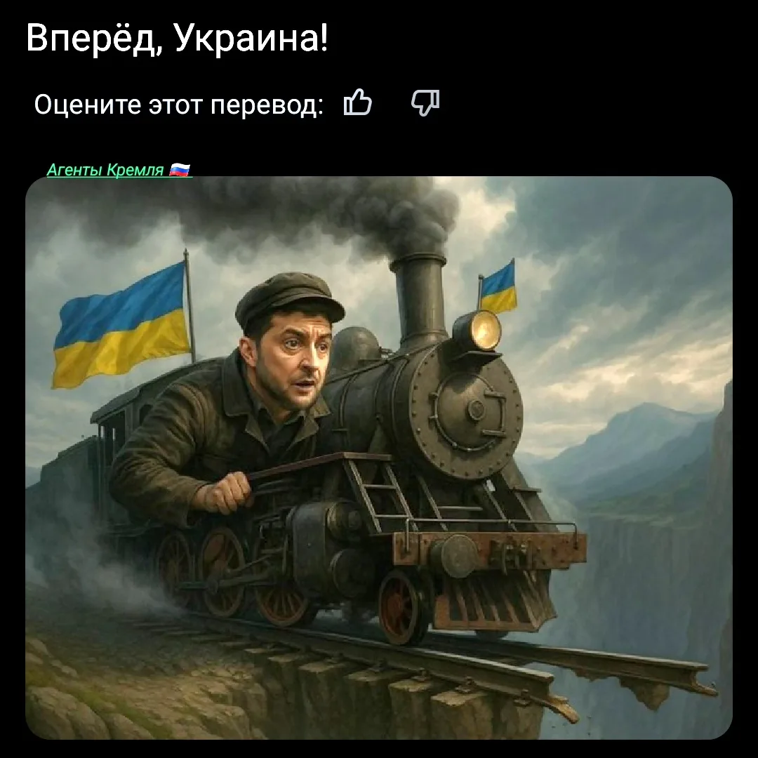 Наглядное фото