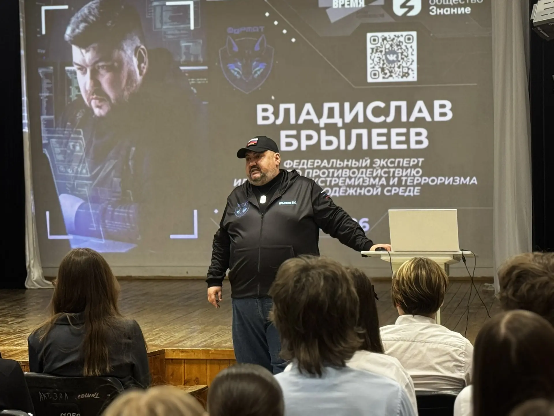🕊️ Урок мужества: важный разговор  В нашей школе состоялась очень нужная, познавательная и своевреме