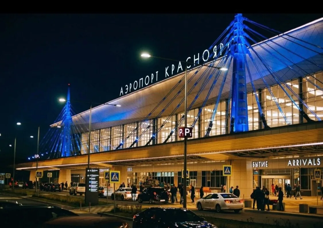У аэропорта Красноярска появился маскот и это… медведь!