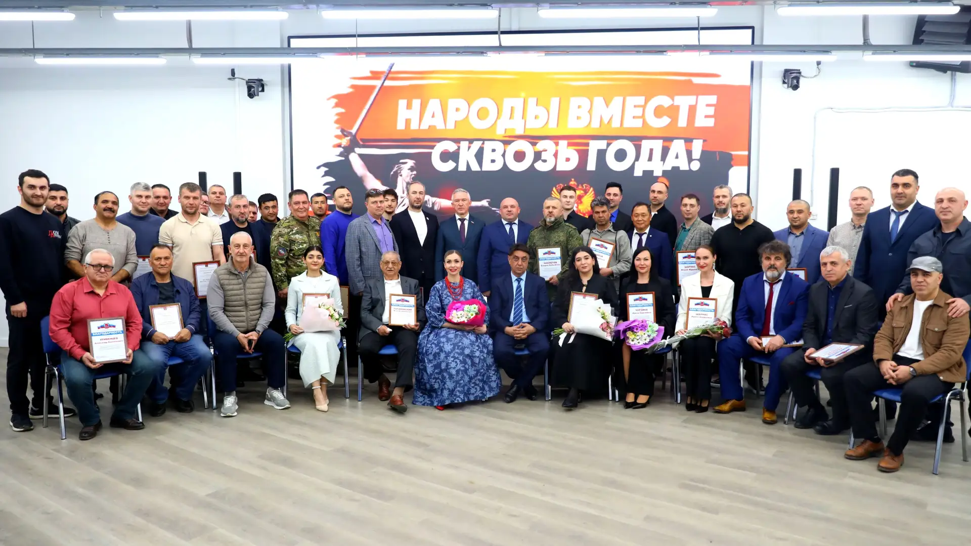 На площадке Штаба общественной поддержки состоялось торжественное мероприятие, приуроче...