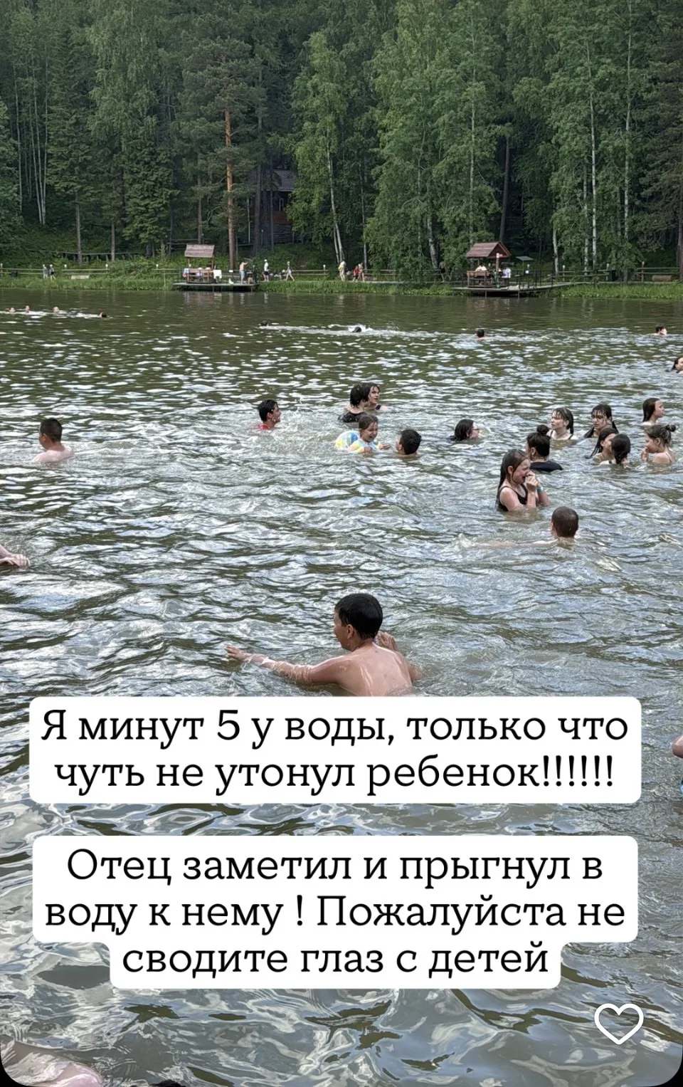 Будьте внимательны👀

Подписаться на Нягань ТН