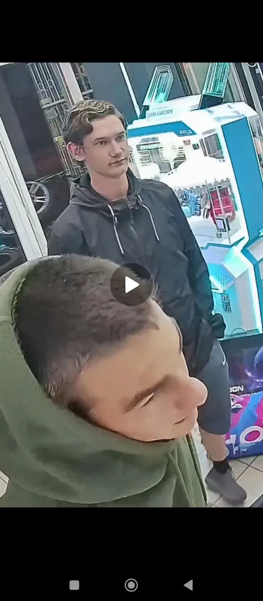 НАЙТИ ДВОИХ