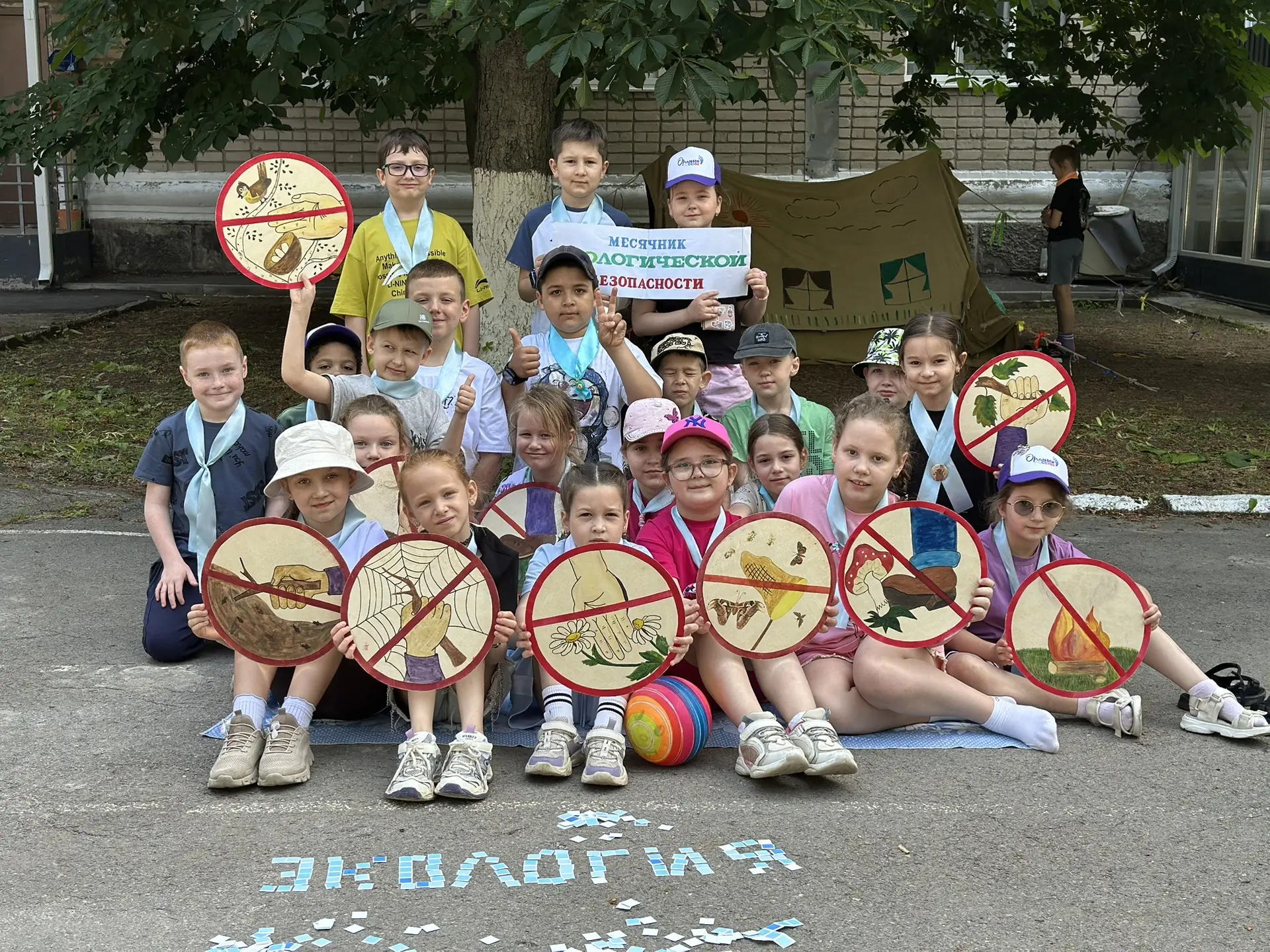 🌿 В лагере «Дружба» прошёл невероятно насыщенный день! 🌿
