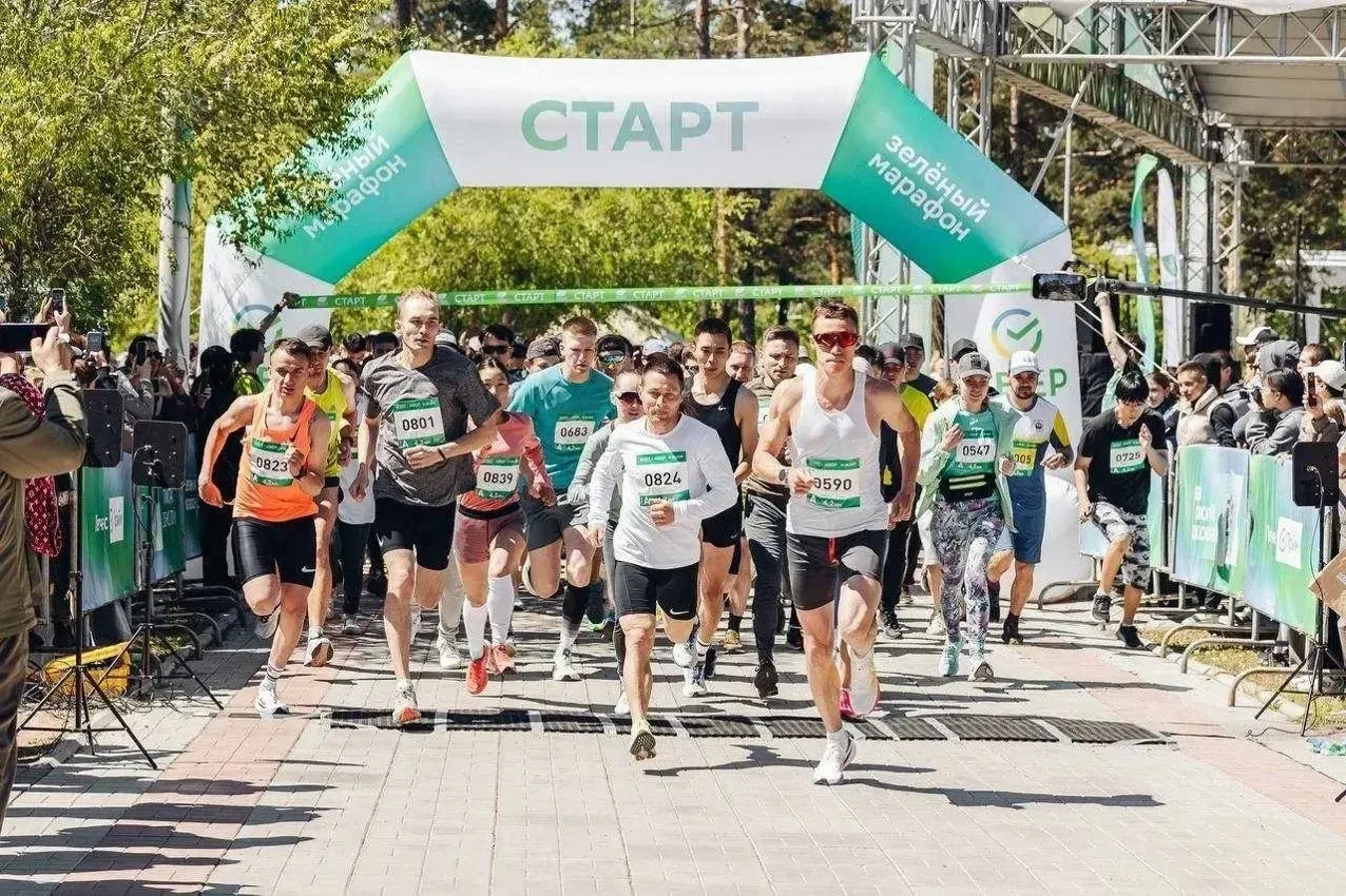 🏁 30 мая на острове Юность пройдет благотворительный спортивный праздник «Зеленый Мара...