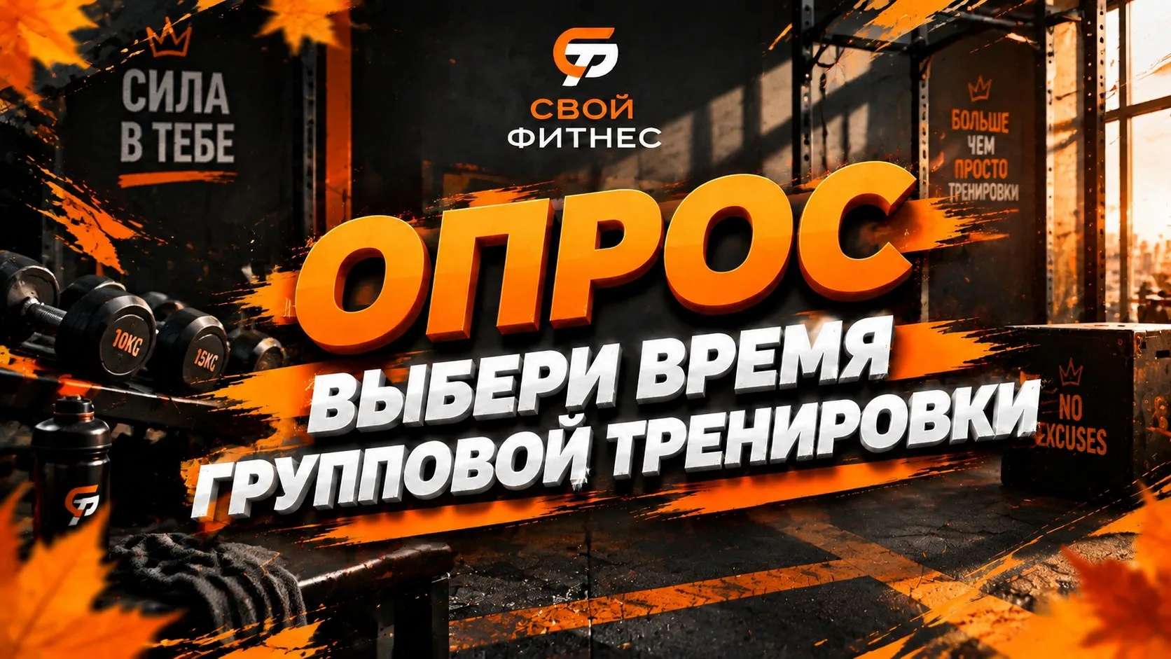 Добрый вечер, друзья! ✨