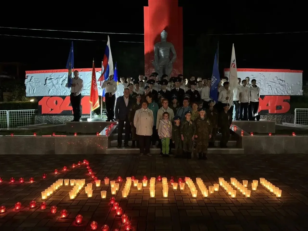 🕯️Всероссийская акция «Свеча памяти» прошла в Невельском районе.