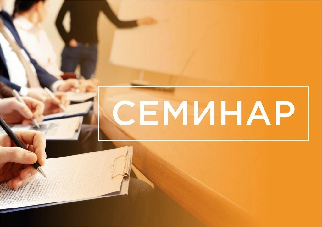 🤝 22 мая 2025 года в Ханты-Мансийском автономном округе — Югре состоится региональный ...