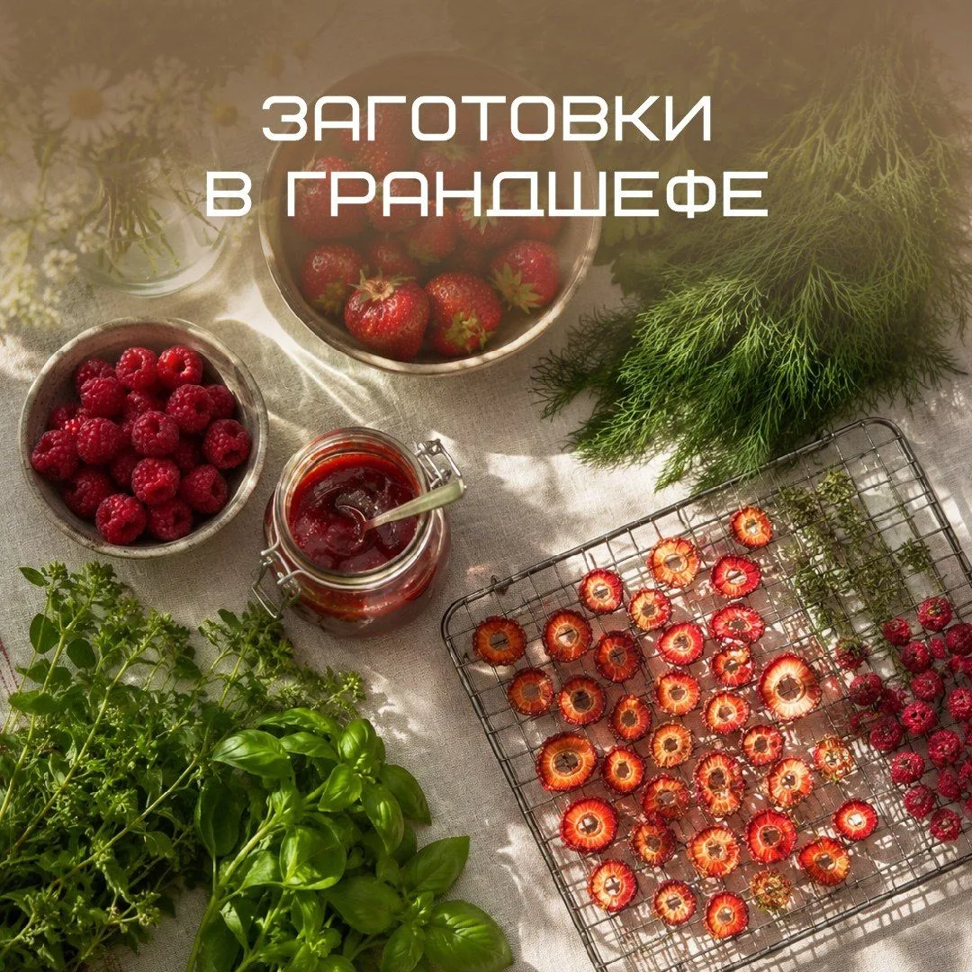Стейк из форели с овощами — быстрый и полезный ужин 🐟🥦