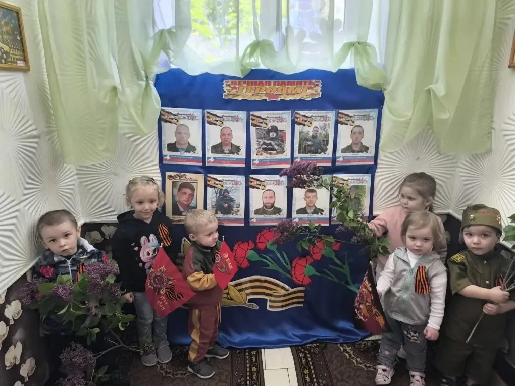 5 мая в ГБДОУ «ДЕТСКИЙ САД № 282 Г. О. ДОНЕЦК» ДНР Петровского района прошла трогательная и значимая