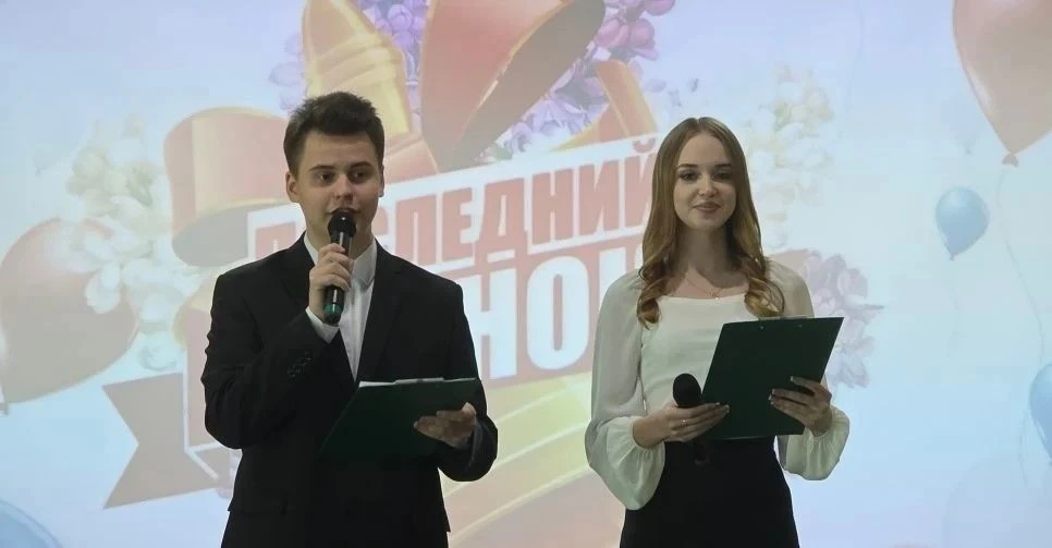 В стенах Волгодонского педагогического колледжа прозвучал последний звонок для  пяти гр...