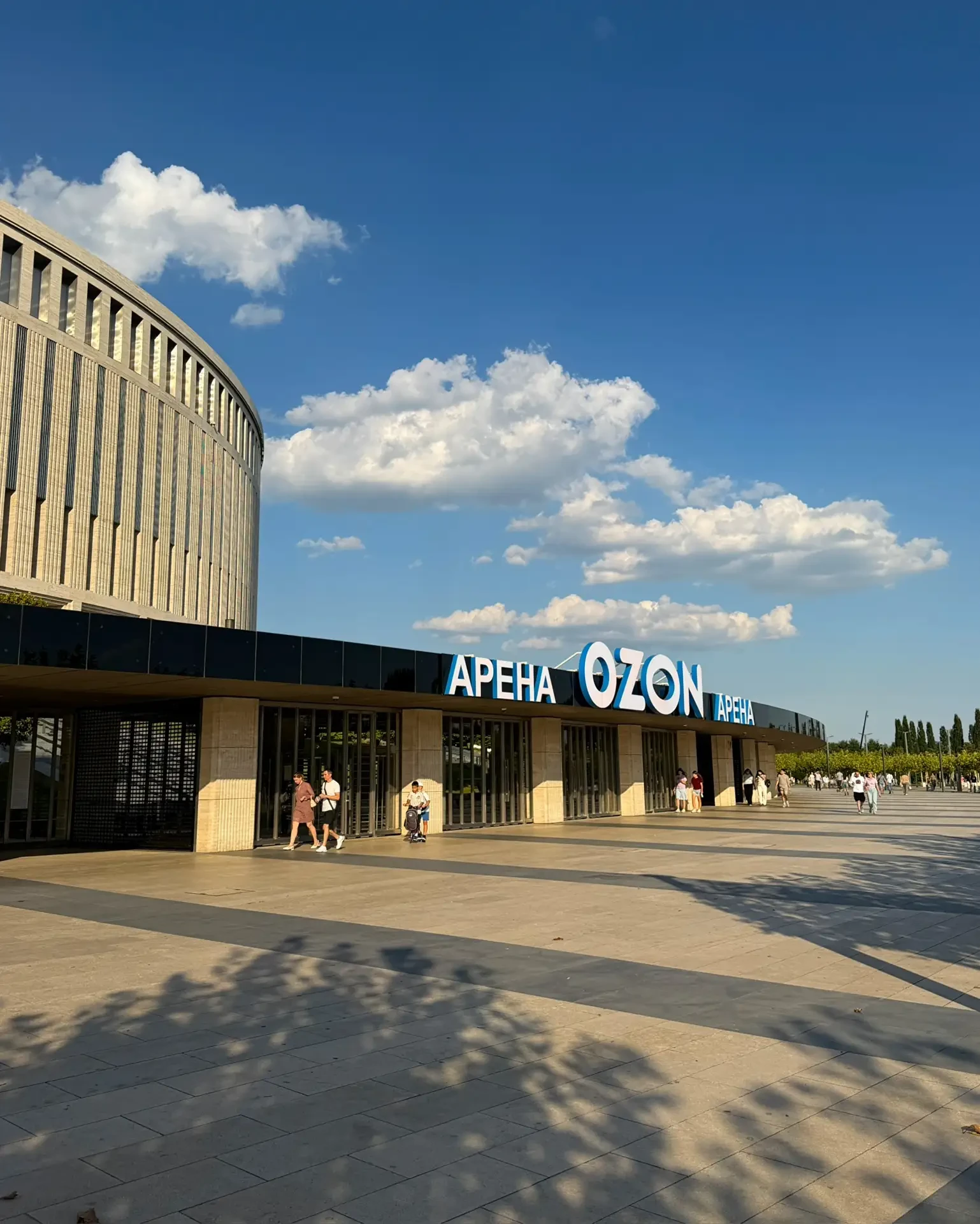 Доброе утро, Краснодар! ☀️