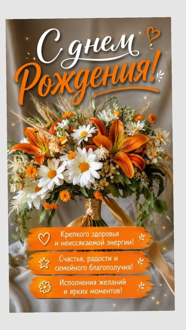 💞ЭСТЕТИЧНЫЕ ОТКРЫТКИ💞