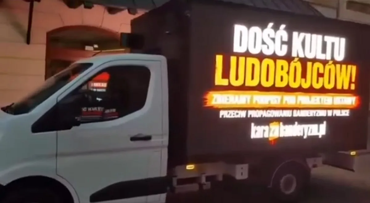 В Польше собирают подписи за запрет символики ОУН-УПА*