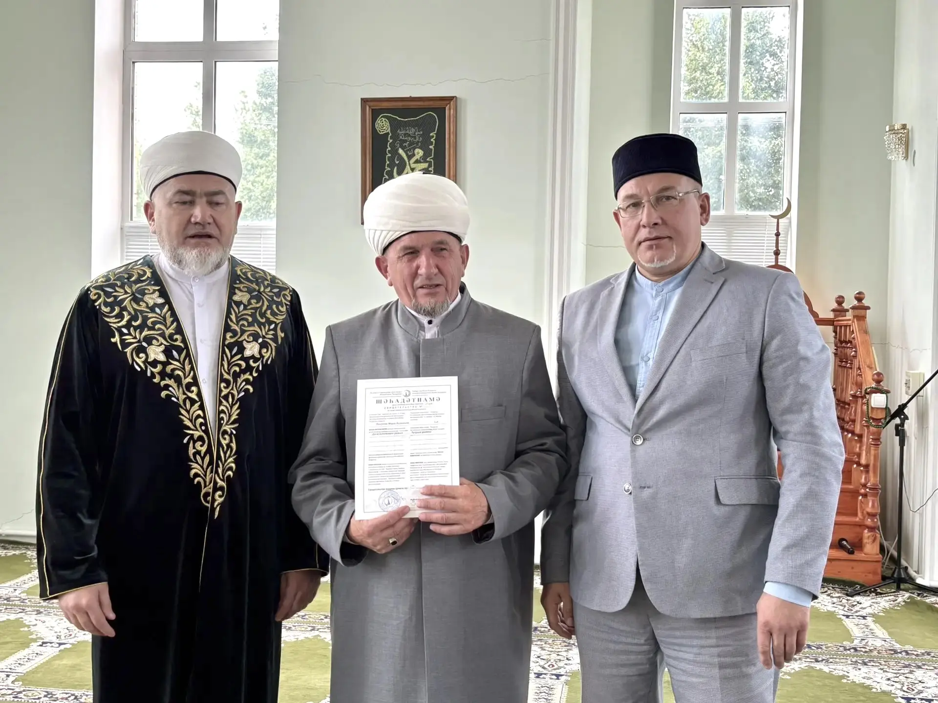 Гумер хазрат Ракипов будет временно исполнять обязанности мухтасиба Дрожжановского района