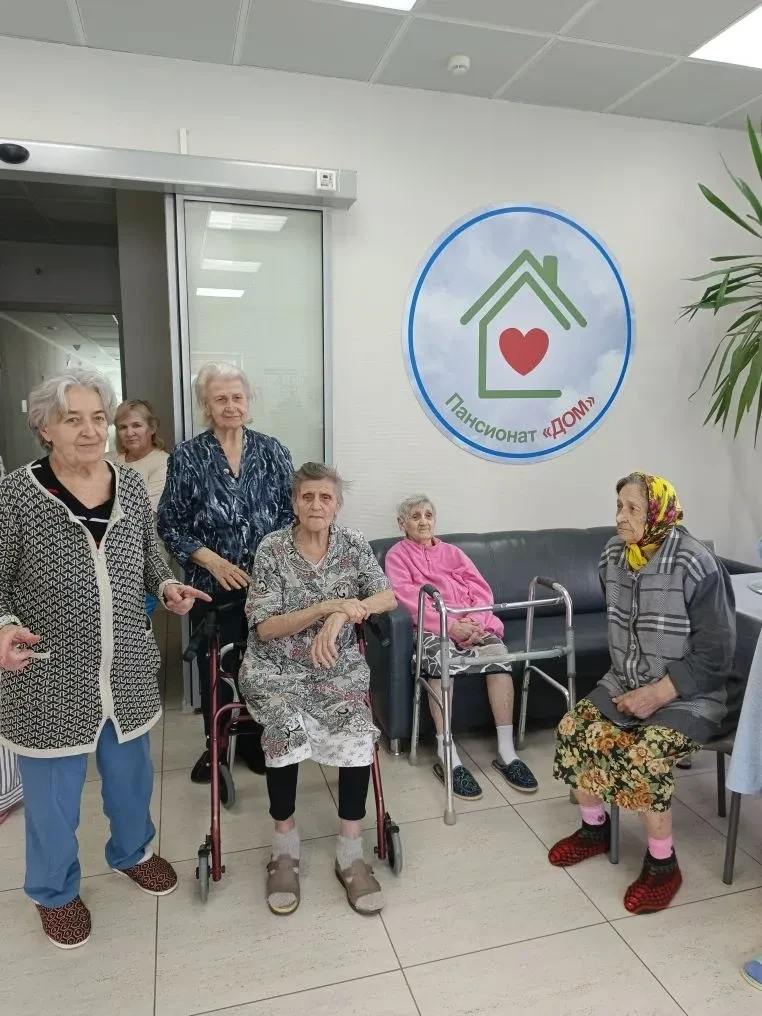 Немного душевных моментов из пансионата «Дом» 🤍