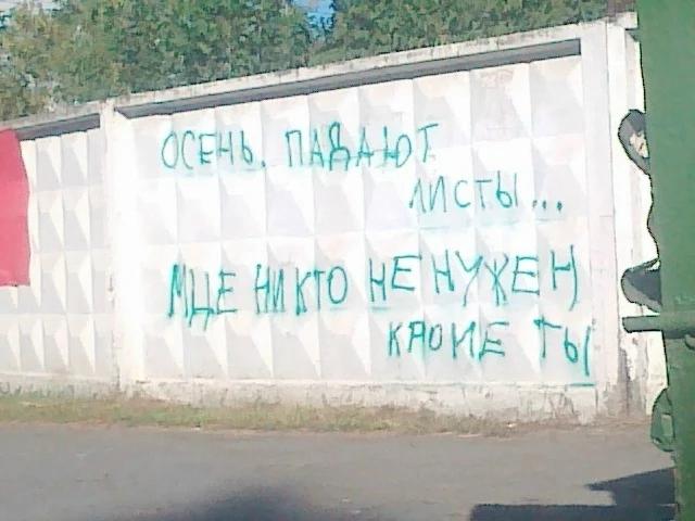 Утренний чат 💭 Отличная погода, наслаждайтесь несколько дней😌