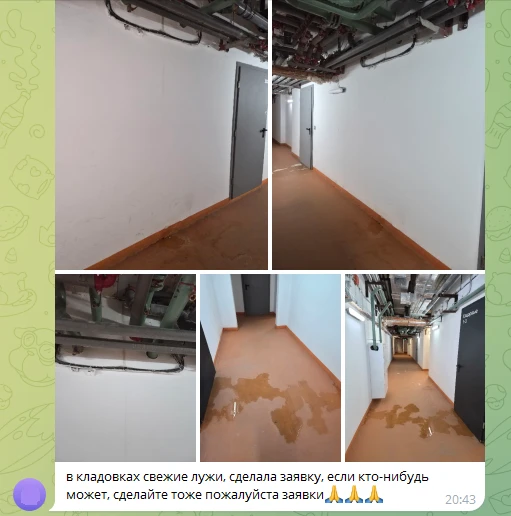 В РБК посчитали срок окупаемости кладовок