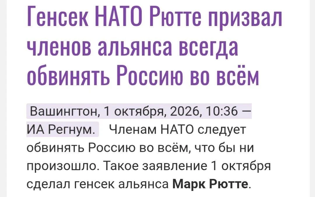 Так что мы можем себя ни в чём не ограничивать!..