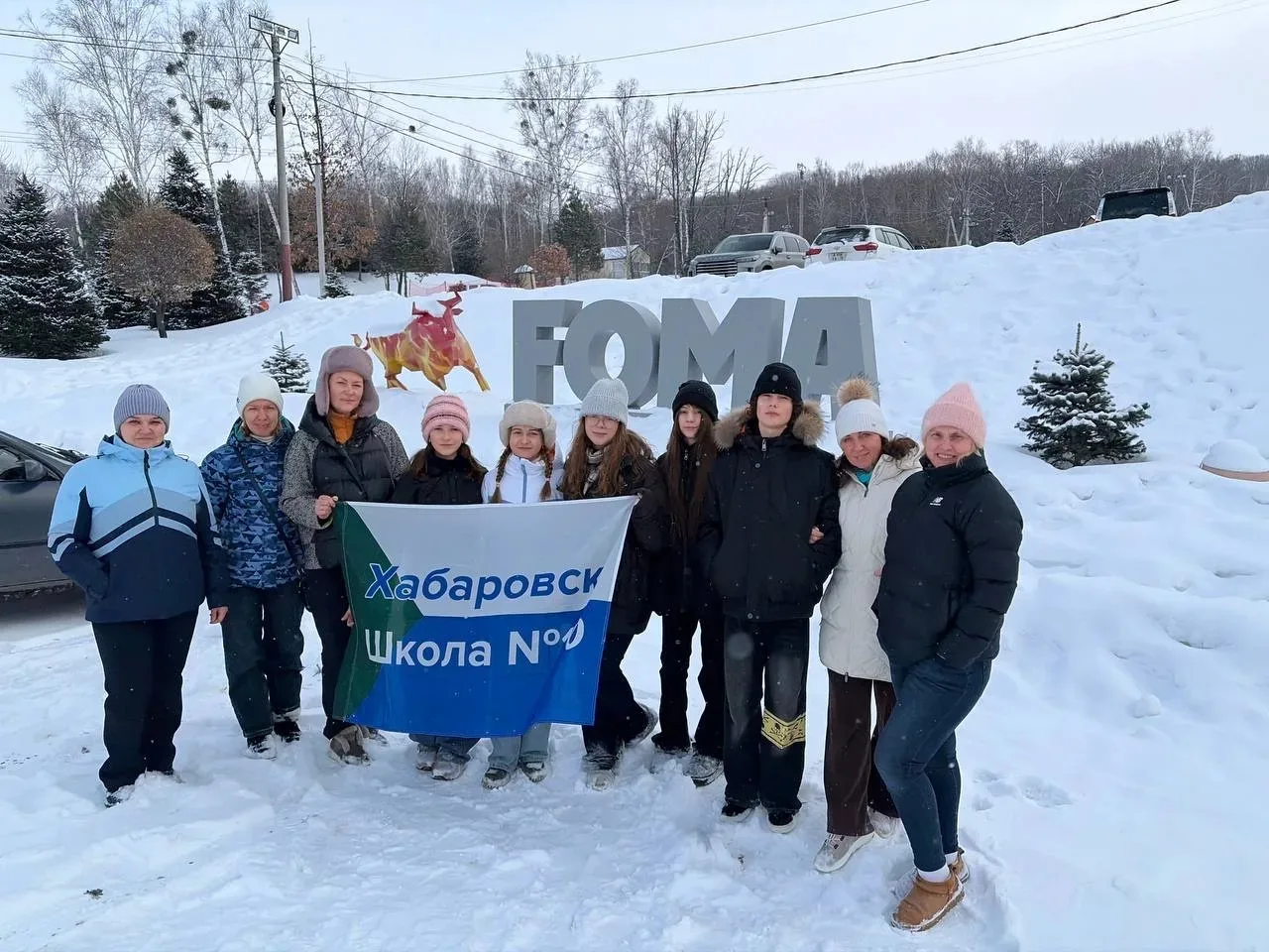 🏔️ 8 «Г» на высоте: активные выходные на базе «Фома»!  ❄️Кто сказал, что зима — это только учебники?
