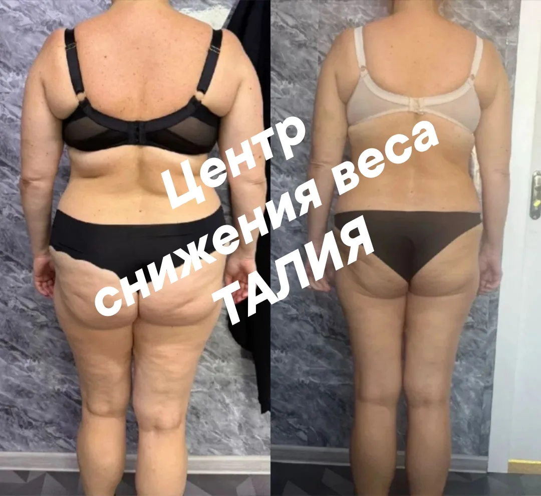 Программа включает в себя:
