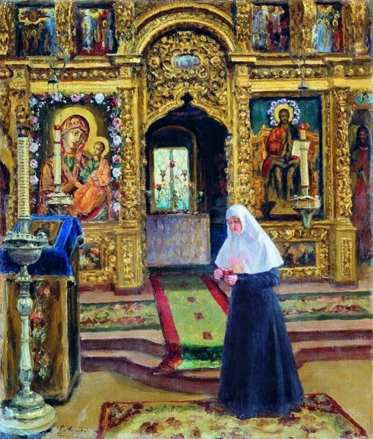 ✨️🕊Но ДАЖЕ ЕСЛИ МЫ НЕ ПОЛУЧИМ то, о чём просим в своих молитвах, всё равно нельзя думать, что Госпо