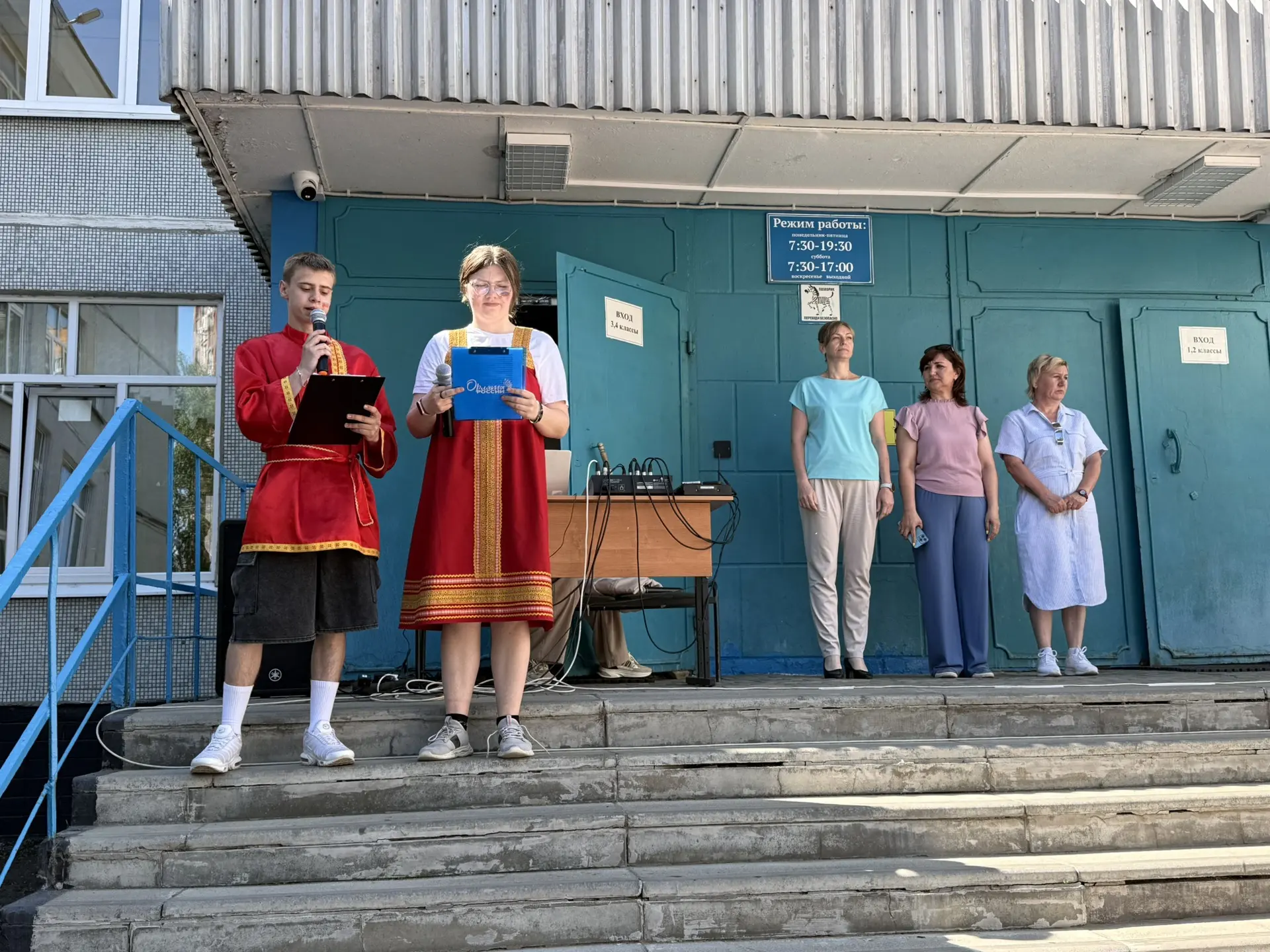 ДЕНЬ РОССИИ🇷🇺

💫Сегодня, 10 июня, в преддверии Дня России, который наша страна отметит 12 июня, в