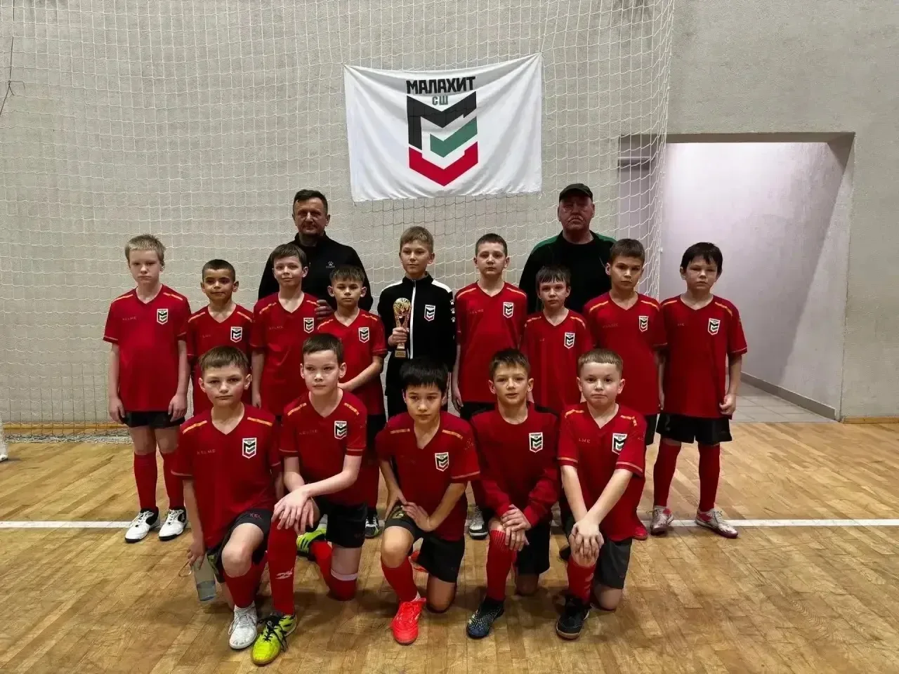 ⚽ Юные футболисты «Малахита» выступили в третьем туре областного первенства